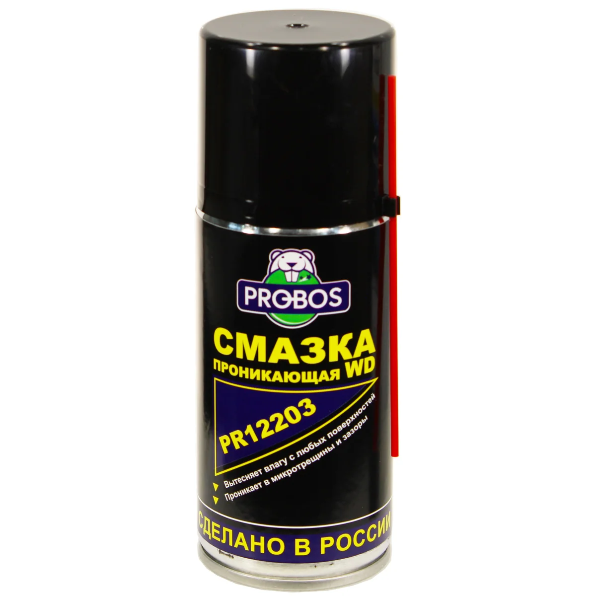 Смазка проникающая wd. Проникающая смазка. антискотч probos. probos производитель.