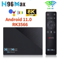 4k tv box android 11 h96 max rockchip rk3566 mali g52 5g wifi 1000m media streaming player iptv