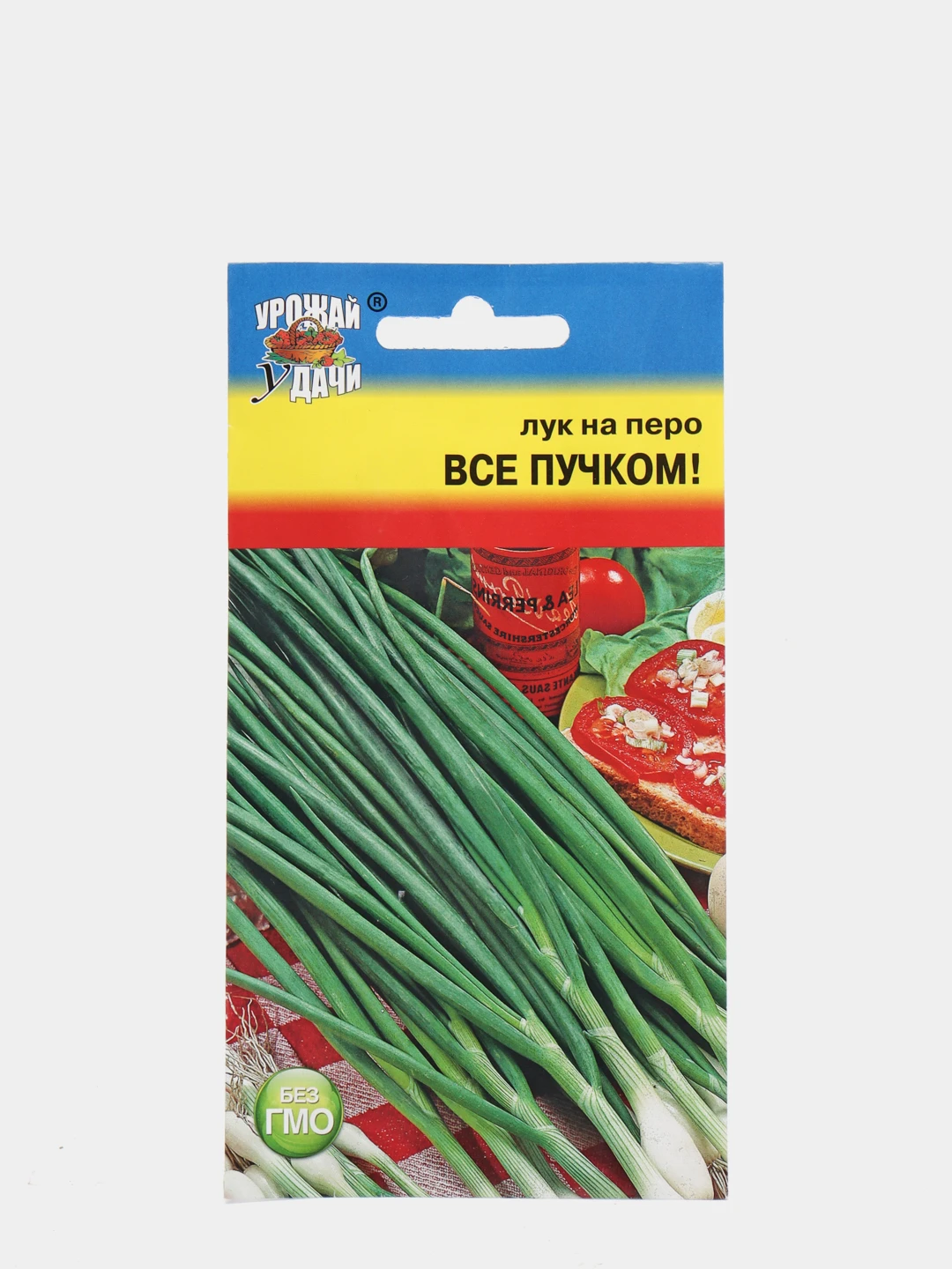 Купить Семена Свеклы Экшен