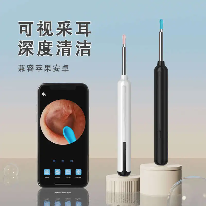 Визуальный экскаватор YW16 беспроводный WIFI с лампой эндоскопа