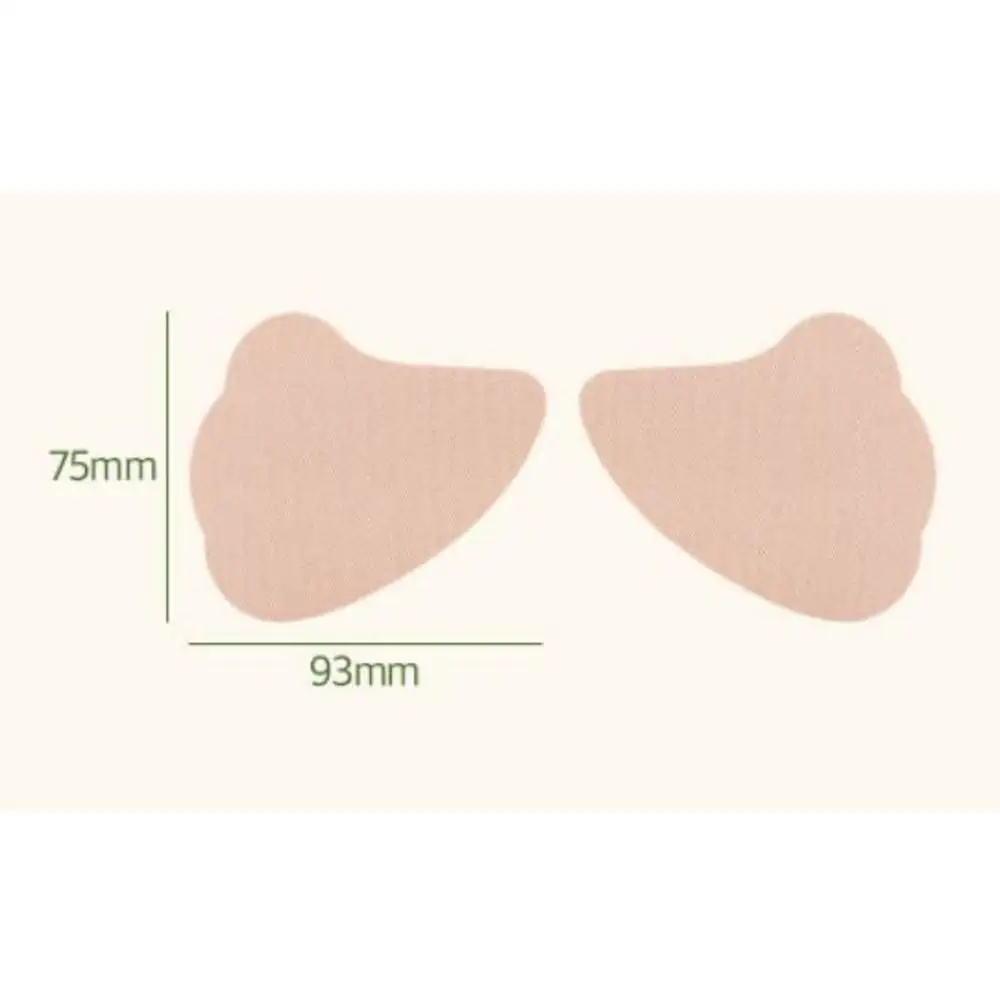 Airmuse Melide Butterfly Patch Широкий 5 порций 3 8 г штук