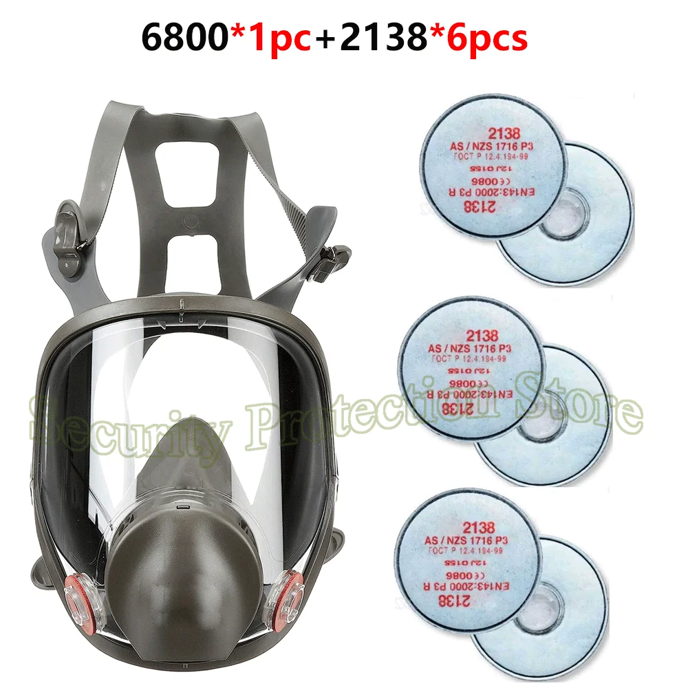 

Многоразовая противотуманная маска 6800