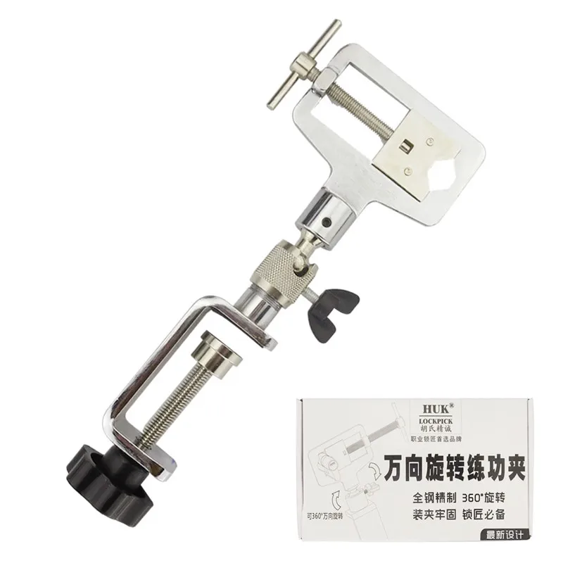 

HUK 360 Degree Adjustable Metal Alloy Adjustable Locksmith Tools Softcover Type Practice Lock Vise Clamp