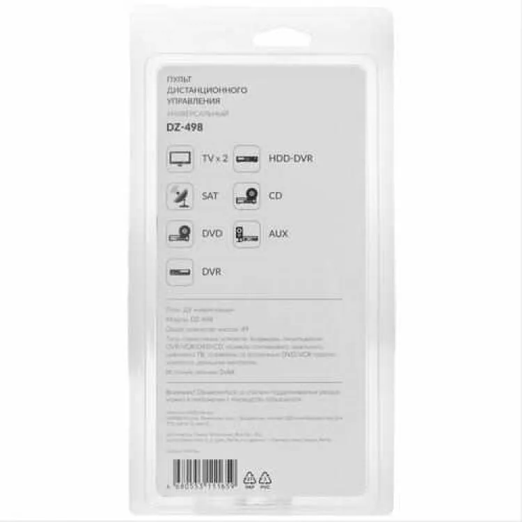 пульт ду универсальный dexp dzl-453. универсальный пульт finepower. пульт для телевизора универсальный one for all urc2981 r01. универсальный пульт finepower dzl-453. Mtv-2422lw пульт.