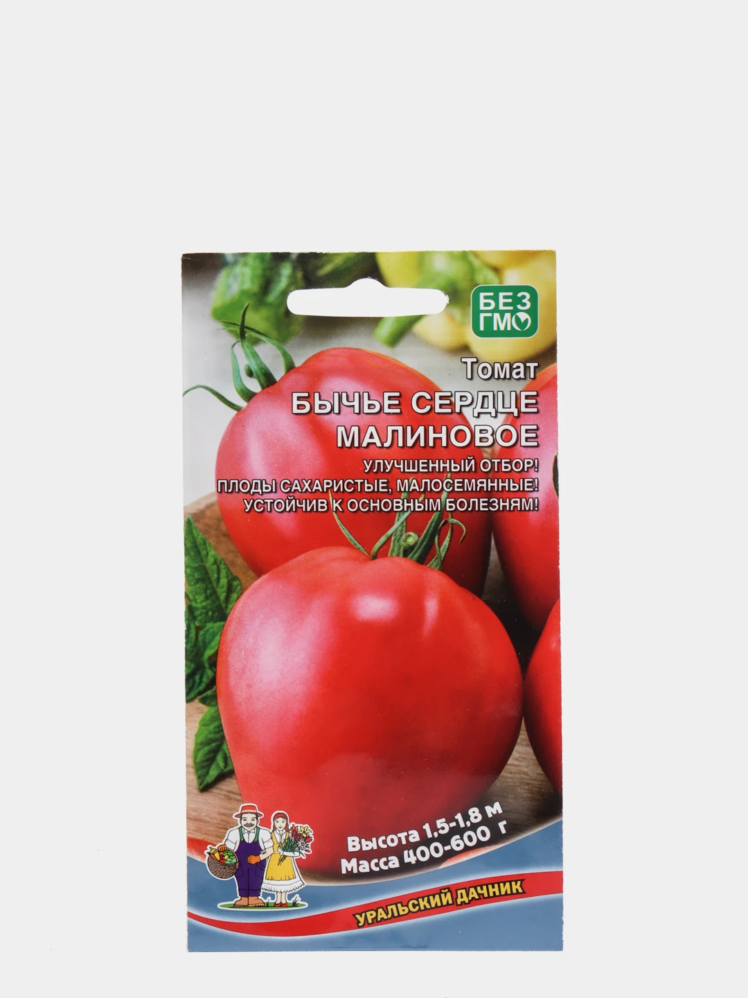 томат бычье сердце малиновое. томат малиновое сердце характеристика. томат малиновое сердце. томат малиновое мамино сердце. сорта томатов малиновое сердце.
