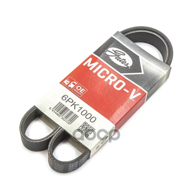 Citroen C4,C5/Peugeot 206,307,407 Gates арт. 6PK1000