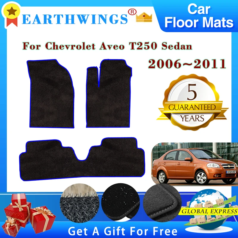 Автомобильные коврики для шевролет Авео лова Nexia T250 седан 2006 2007 ~ 2011