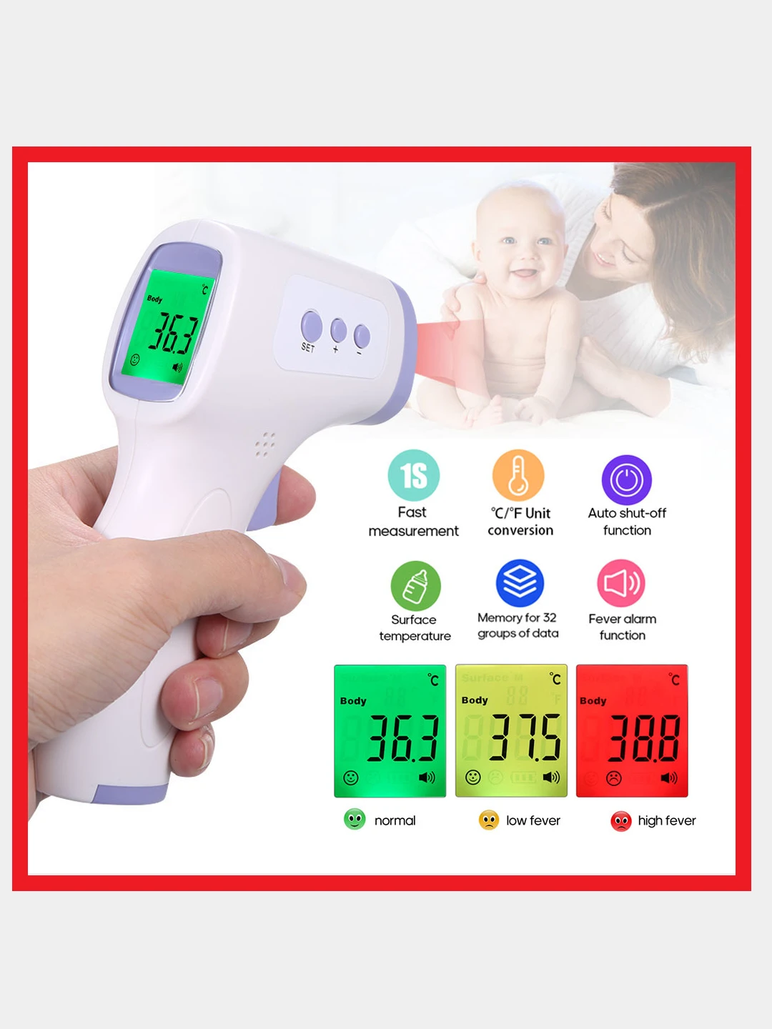 Бесконтактные Термометры Gp 300 Купить