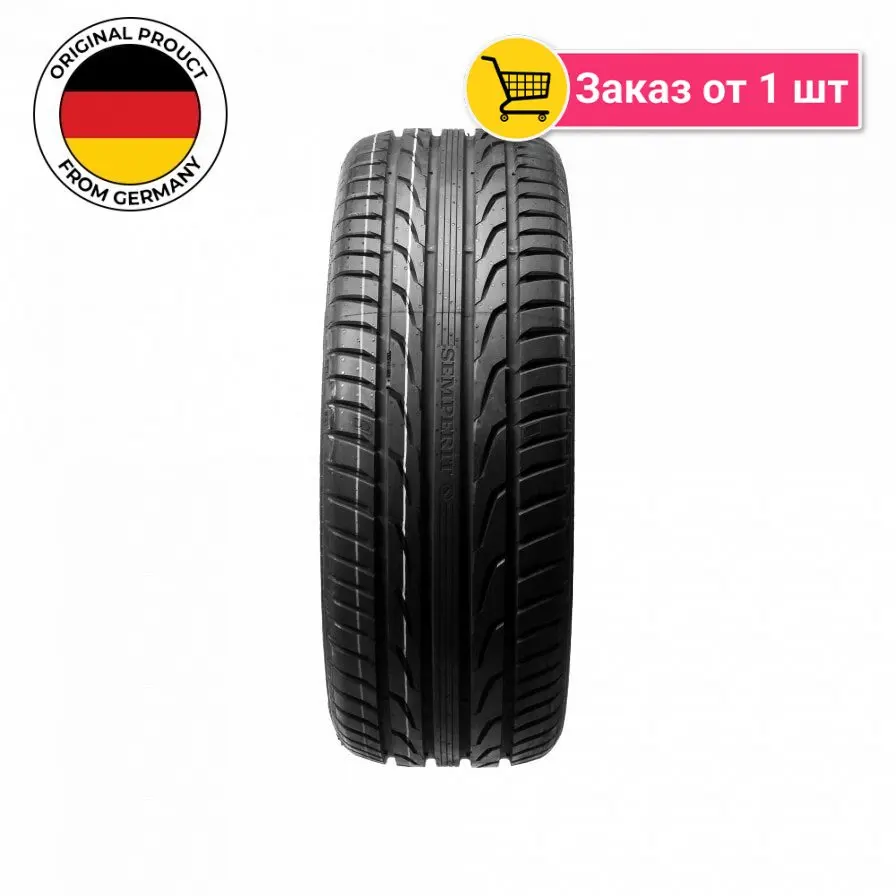 Suv 255 50 19 Купить