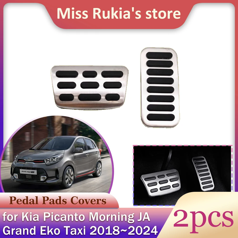 Автомобильная педаль газа тормоза для Kia Picanto Morning JA Grand Eko Taxi 2018 ~ 2024 2019 2020 2021 2022 2023