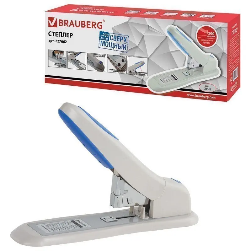 BRAUBERG Степлер МОЩНЫЙ №24/6-23/24 &quotHeavy duty PRO" до 200 листов эргономичный серо-синий 227662