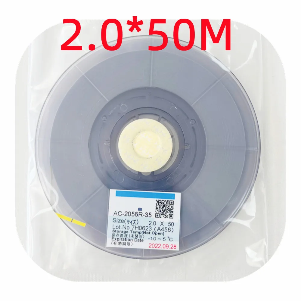 

ACF лента для ремонта экрана телевизора New Date AC-2056R-35 2.0x10М/25М/50М