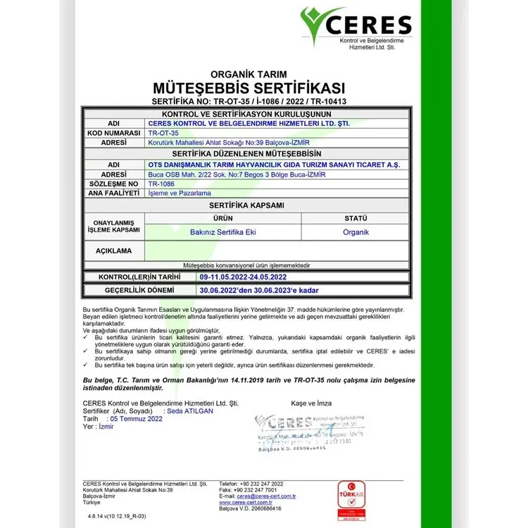 Рисунок 4 - OTS Organik Внутренний миндаль 200 г
