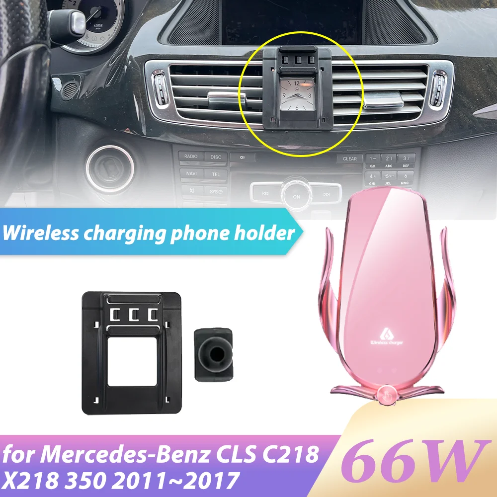 Автомобильный держатель для телефона 66 Вт Mercedes-Benz CLS C218 X218 350 2011 ~ 2017 2012 2013 2014 2015 2016
