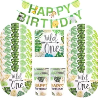 wild one 1st birthday jungle animal tableware kids safari birthday decoration party supplies paper plates cup napkins banners