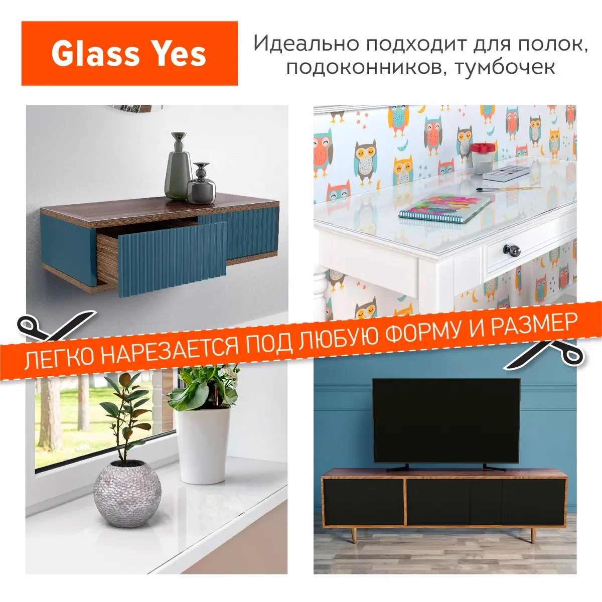 Скатерть гибкое стекло на стол прозрачная силиконовая водонепроницаемая жидкая подкладка мат минидек мягкая масляная скатерть "Tablecloth Flexible Glass on the Table Transparent Silicone Waterproof Liquid Liner Mat Minideck Soft Oilcloth Tablecloth o