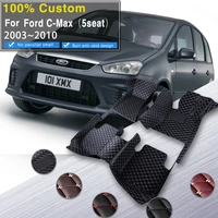 car floor mats for ford focus c max mk1 20032010 leather mat anti dirt pads non slip floor mat auto carpet rug car accessories