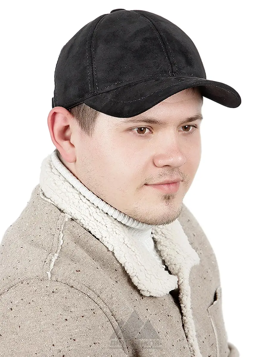 Купить Мужскую Демисезонную Кепку В Белгороде Недорого