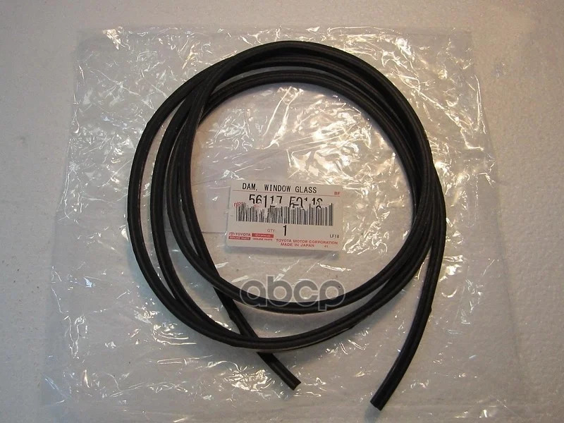 Купить Уплотнитель Лобового Стекла Тойота