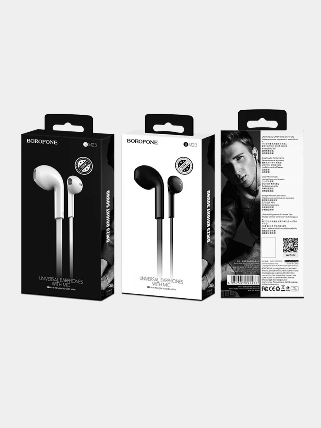 Как настроить borofone. Беспроводная гарнитура borofone bc36. Borofone bc3 инструкция. Блютуз гарнитура borofone c 21. Borofone наушники инструкция на русском.