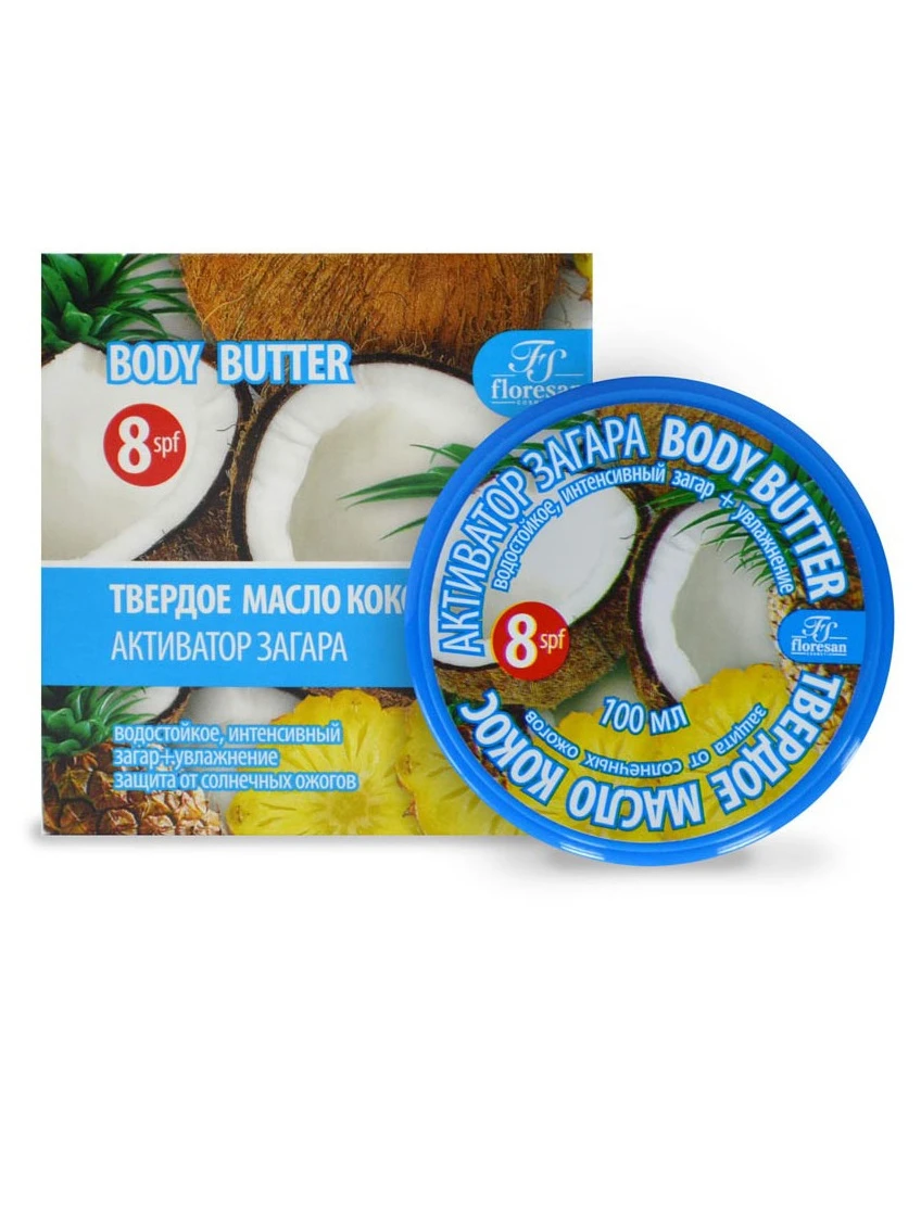 Купить Твердые Масла В Спб