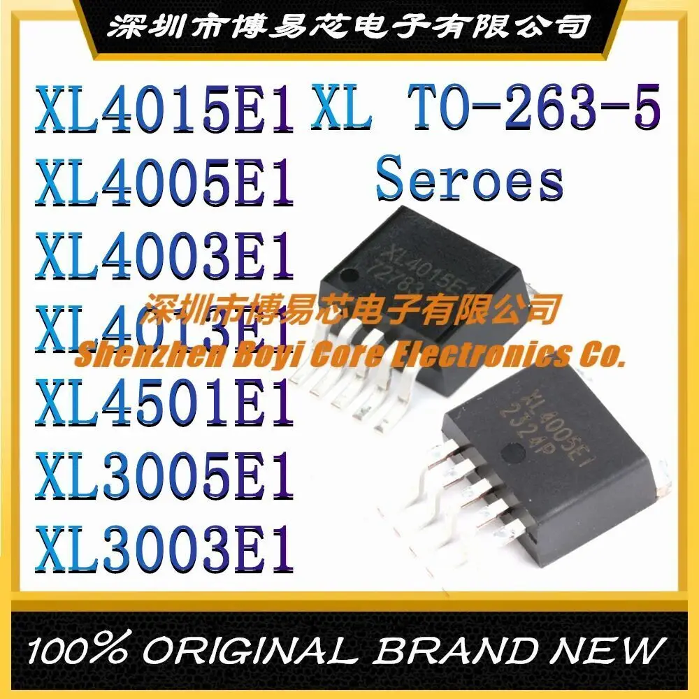 Генератор на альтернативном топливе XL4015E1 XL4005E1 XL400m3E1 XL4501E1 XL3005E1 XL3003E1