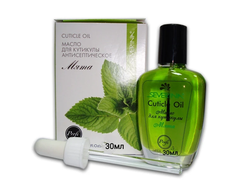 Coscelia масло для кутикулы. Парфюмированное масло для кутикулы от тм mixed. Сухое масло для ногтей и кутикулы. Функции масла для кутикулы. Маникюр масло для кутикулы.