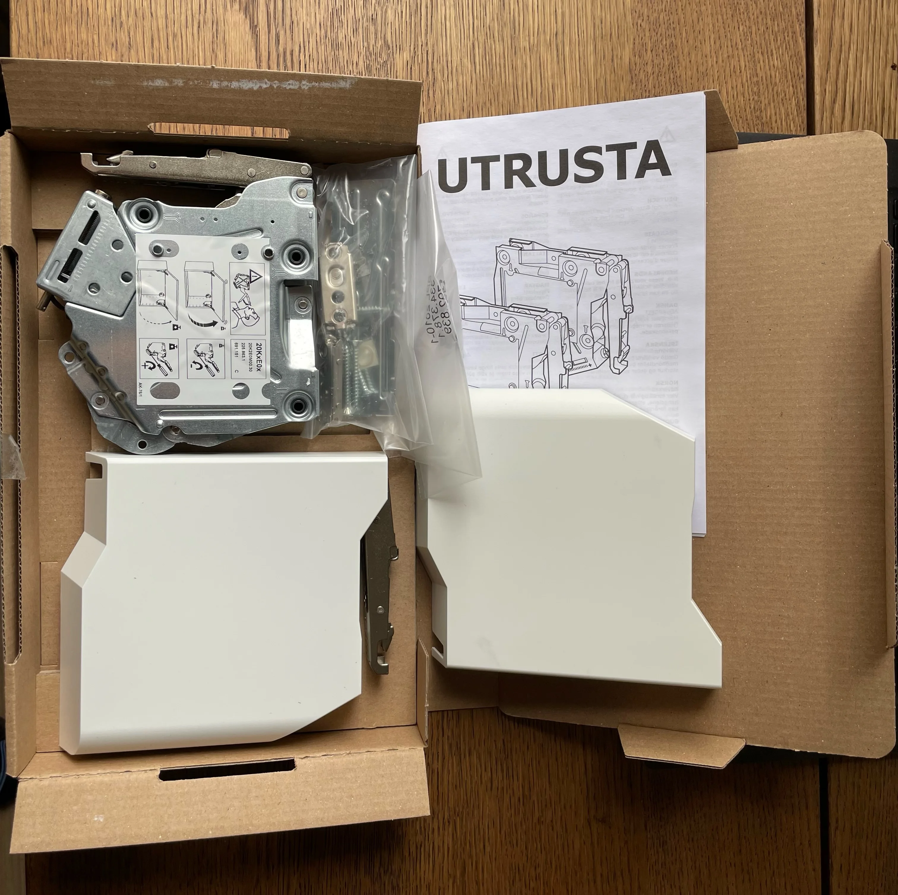 UTRUSTA подъемные петли. BLUM Aventos HK-S для IKEA |