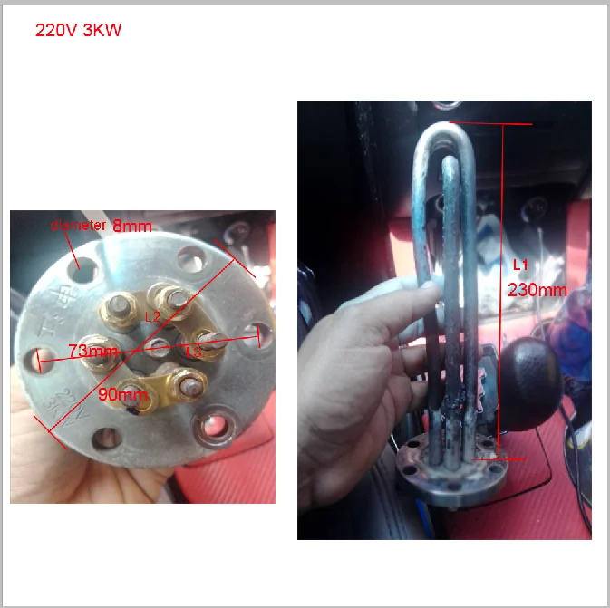 

Special Link For Custom Made Heaters