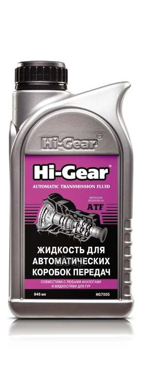 Hg7005_жидкость Гидравлическая !(0.946l) Dexron Iii Hi-Gear арт. HG7005 |