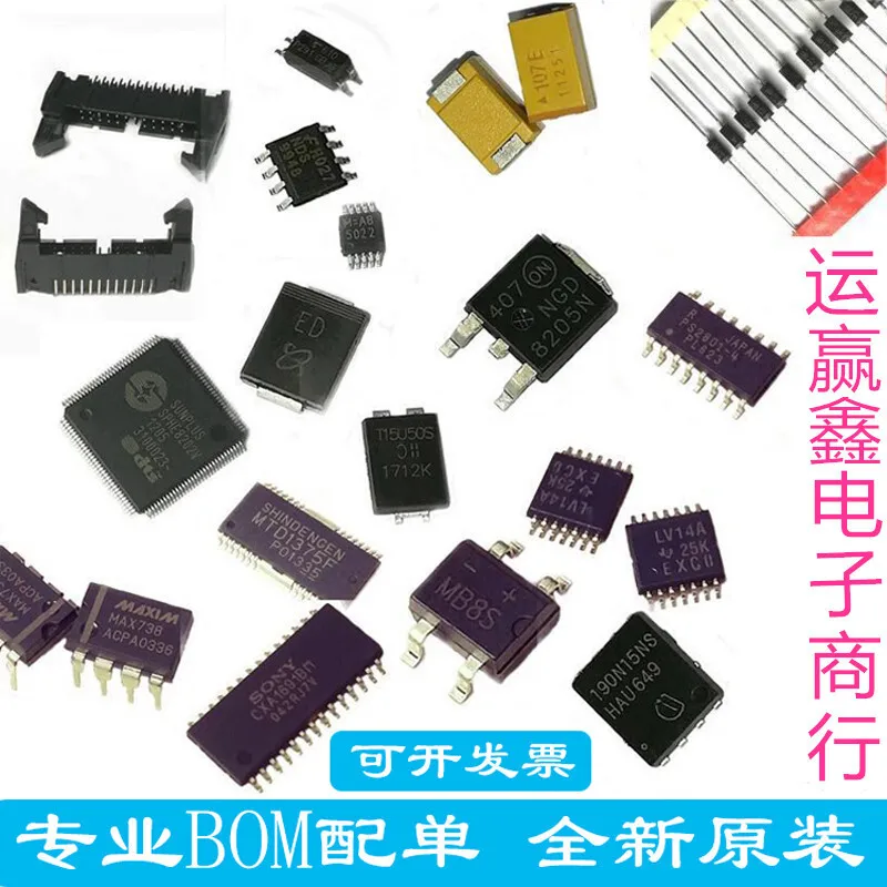 10PCS Новый Чипсет IC С Флэш Памятью В СиСтеме ATMEGA32A - PU 8MCU 32KB