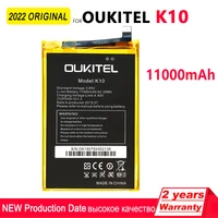 100 original 11000mah k10 rechargeable battery for oukitel k10 phone high quality batteria batteries with tracking number