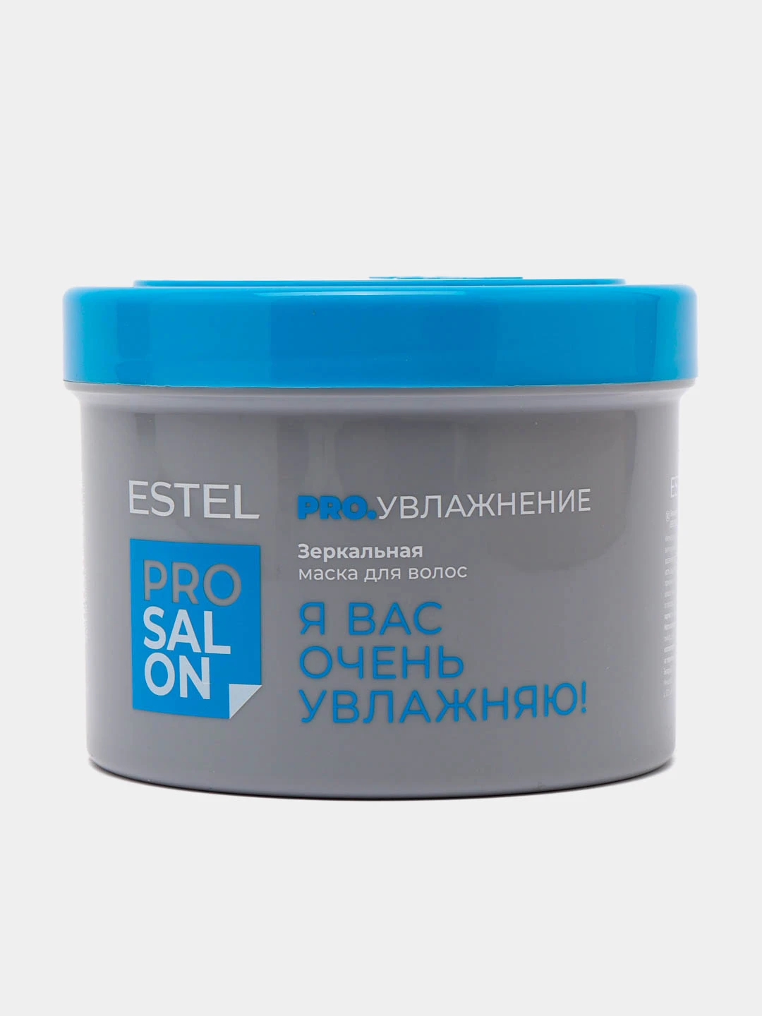 Маска эстель увлажнение. Otium aqua маска. Увлажняющая маска эстель otium. Маска для волос эстель отиум. Маска эстель отиум аква.
