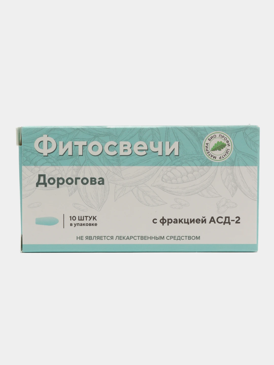 Свечи Дорогова Купить В Краснодаре
