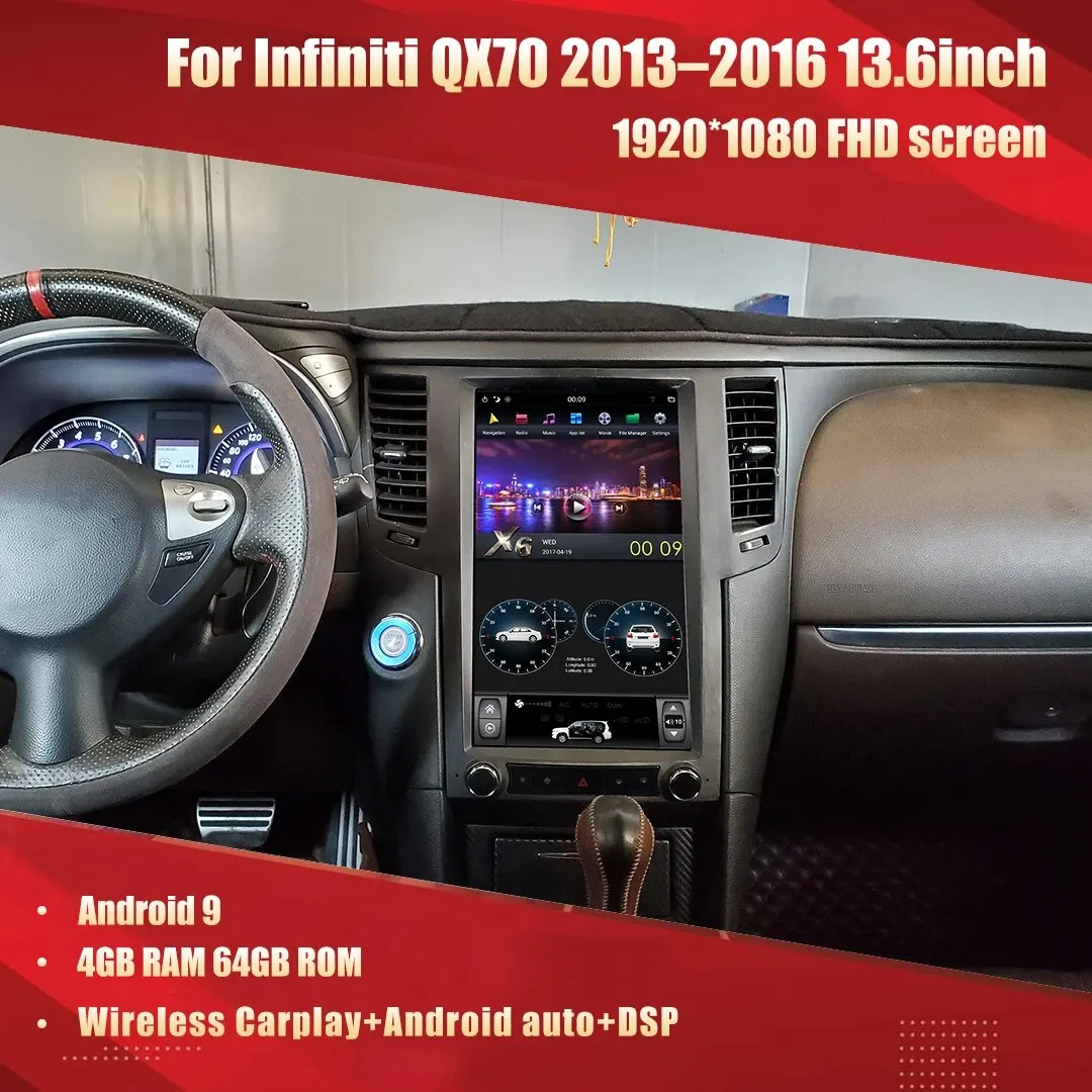 

AuCar вертикальный экран 13,6 "автомобильное радио Видео Android 9,0 для Infiniti QX70 2013-2016 Head Unit Carplay gps-навигация, dvd-плеер