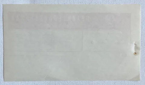 Чистый бланк Правительственной телеграммы 1977 года