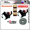 Изображение товара 1
