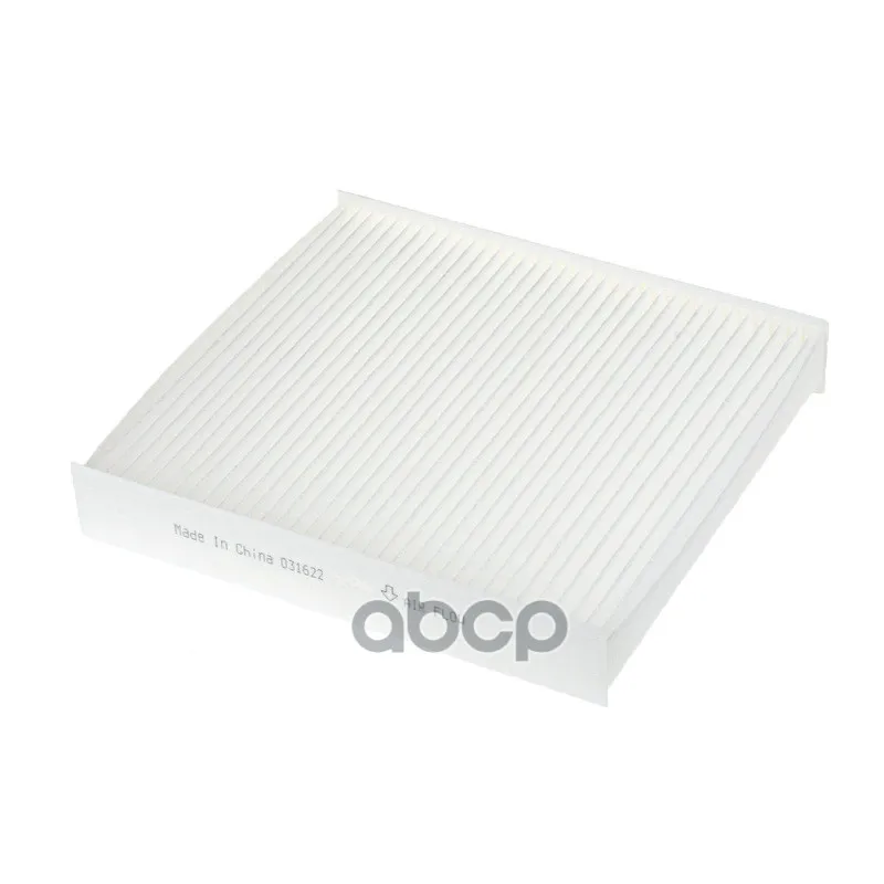 Фильтр Салонный Renault Espace V (15-) Kadjar Megane Iv Talisman Scenic Iv/ Nissan Qashqai Ii PARTRA арт. FC7039