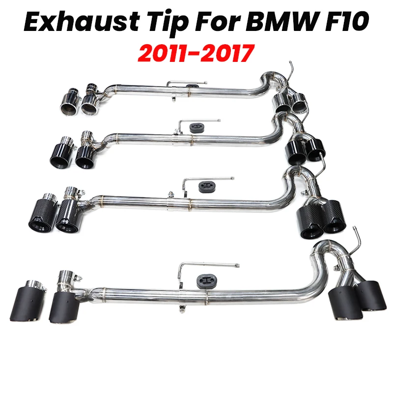 Наконечник Выхлопной системы из нержавеющей стали квадроглушитель для BMW F10 F11 520i
