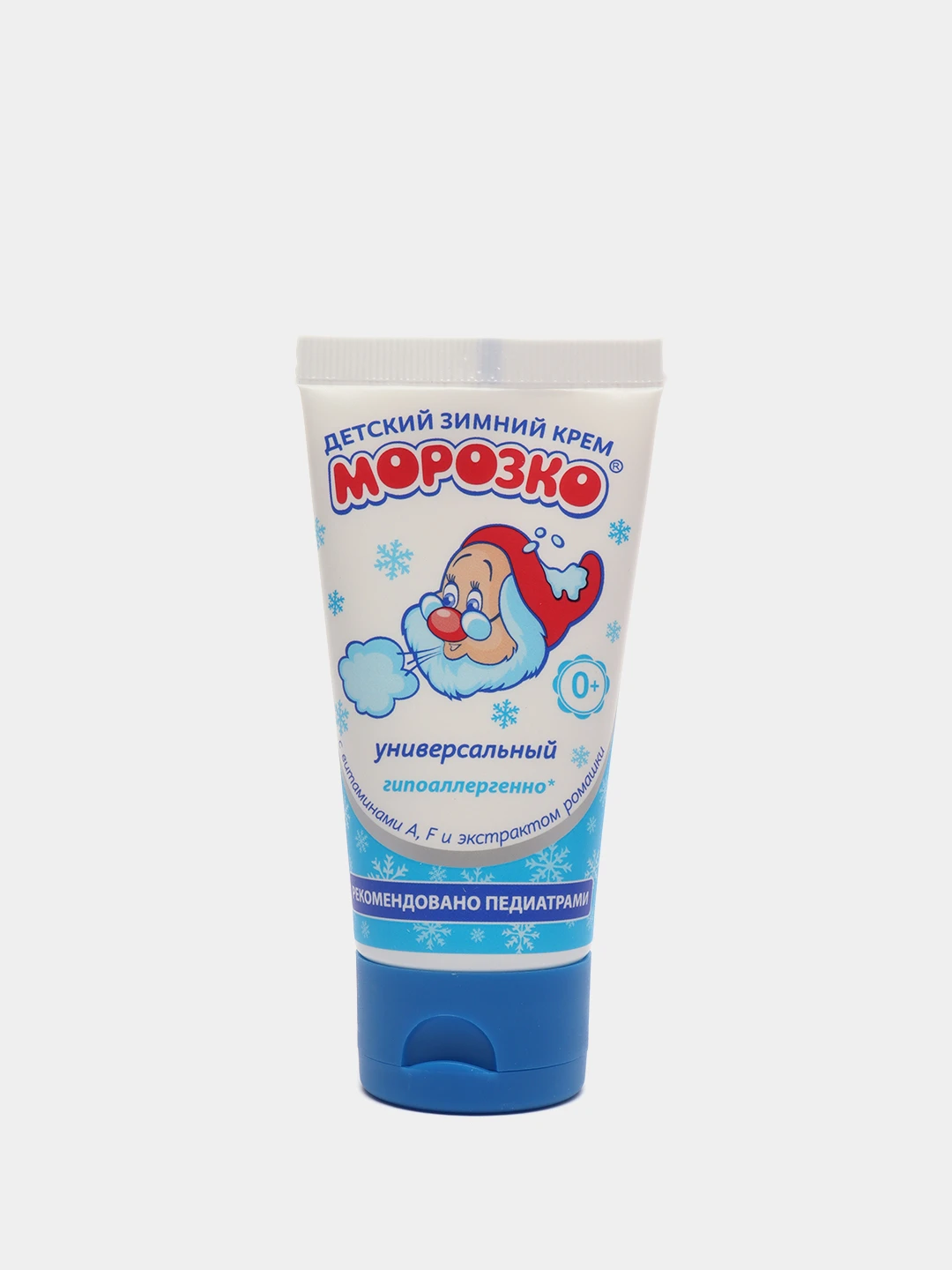 Крем Морозко Детский Зимний Купить