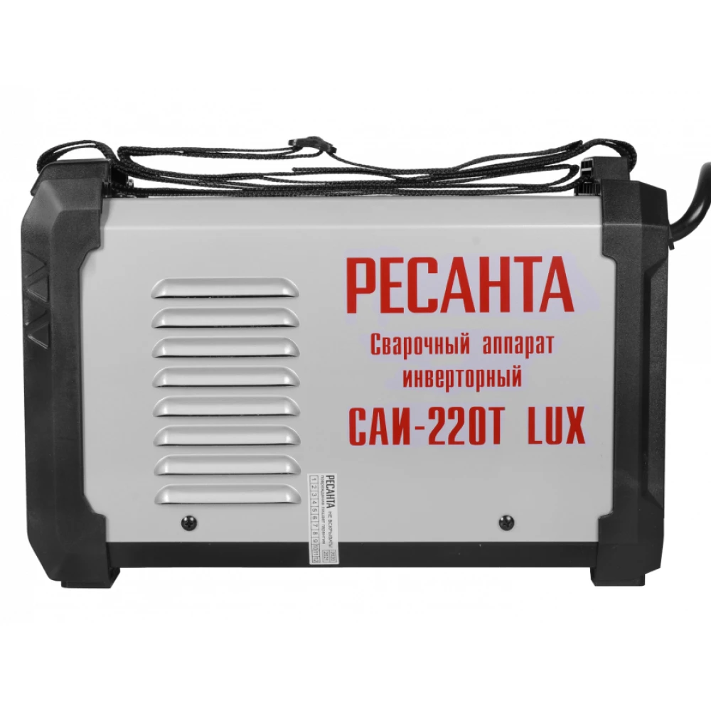 Сварочный аппарат РЕСАНТА САИ-220T LUX 65/71 | Инструменты