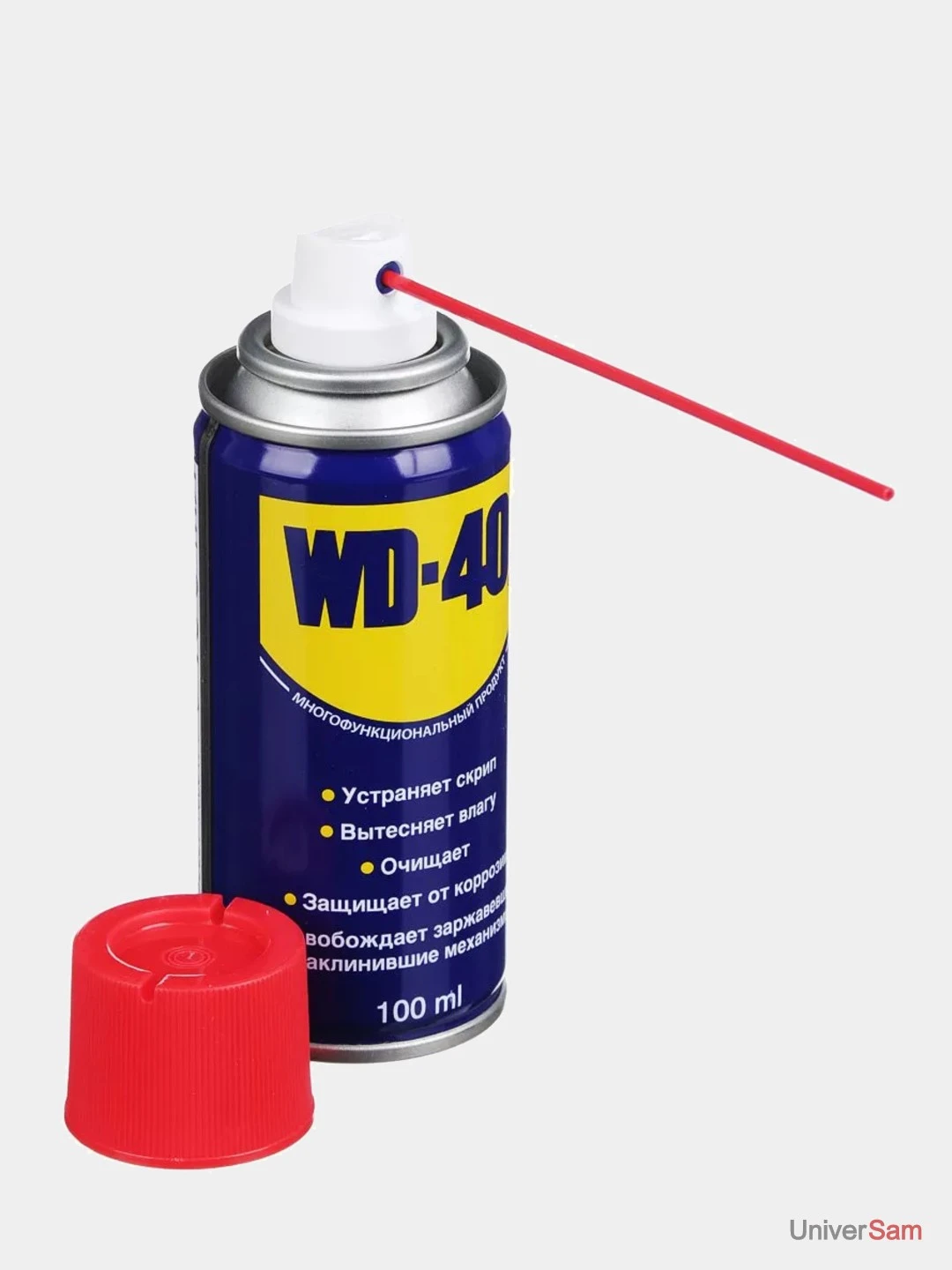 Wd 40 Купить