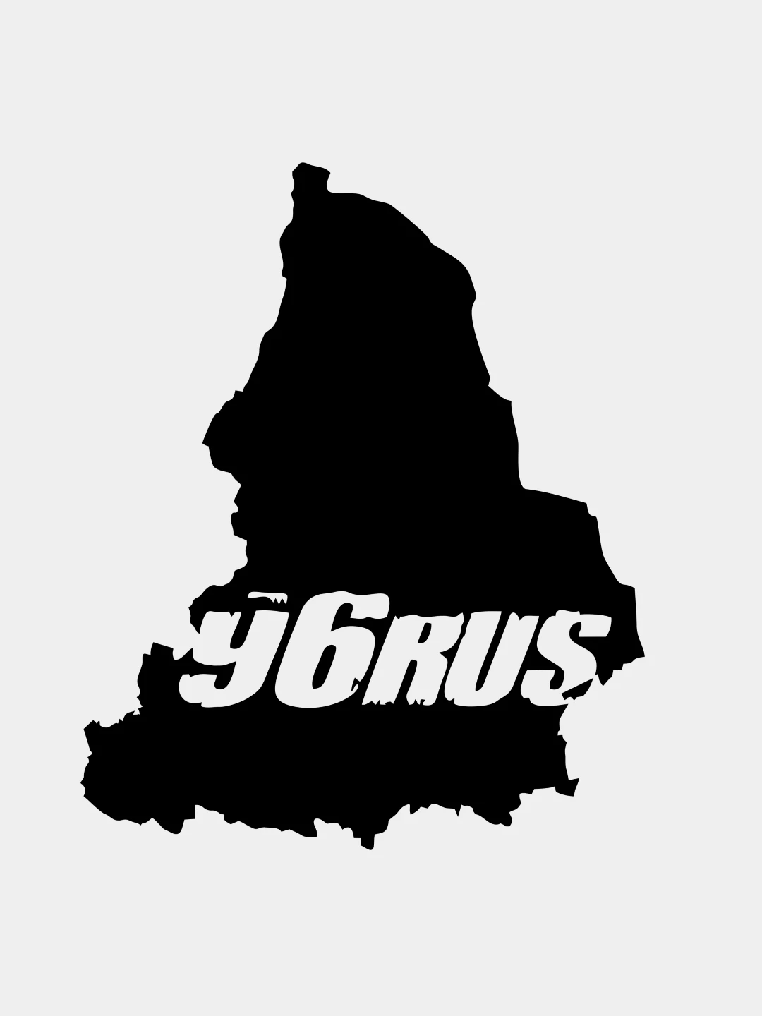 96rus регион. 96 rus что это. 96 рус. 96 rus что это. Чечня 95 регион.