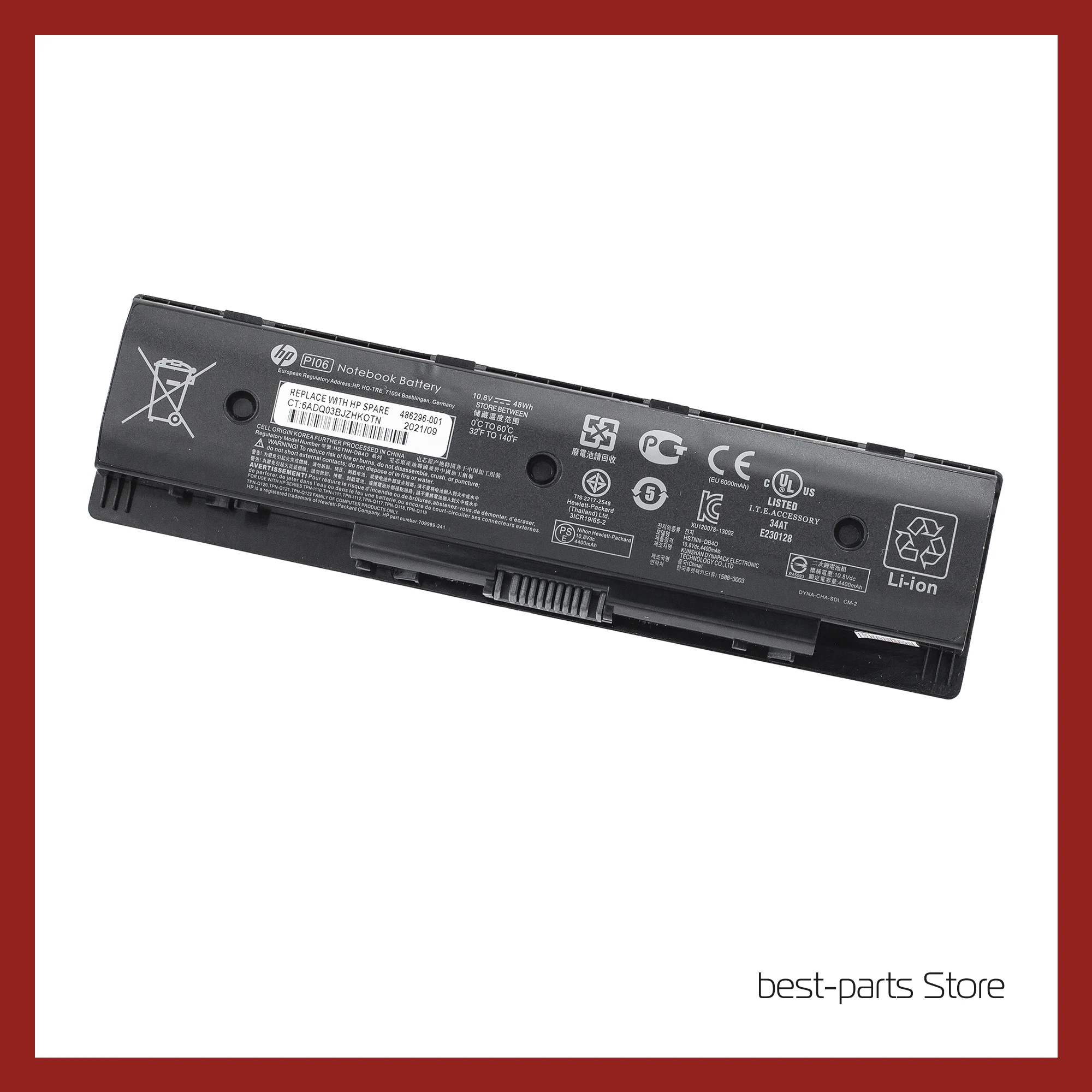 Аккумулятор PI06 для HP Pavilion 15 / 17 Envy (HSTNN-LB4N 710416-001 710417-001 HSTNN-UB4N) |