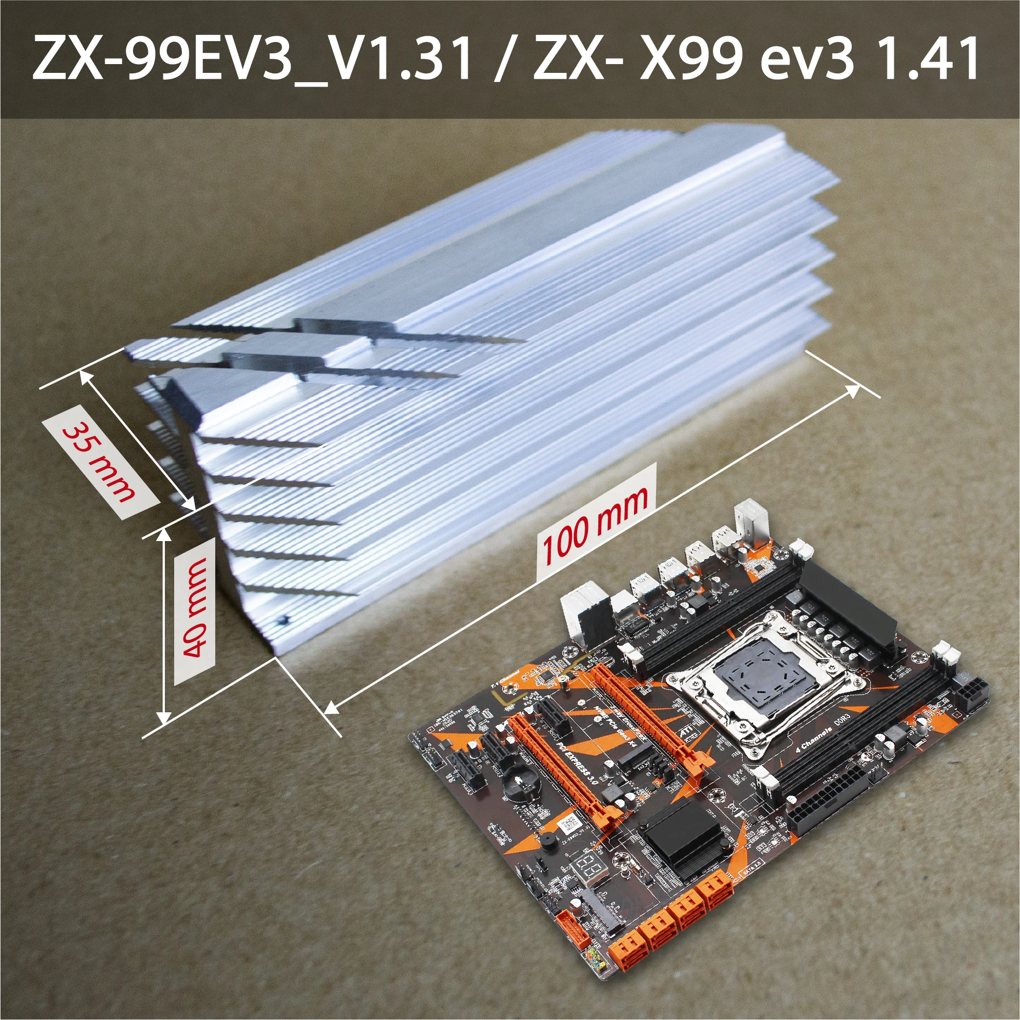 Радиатор Vrm X99 Купить