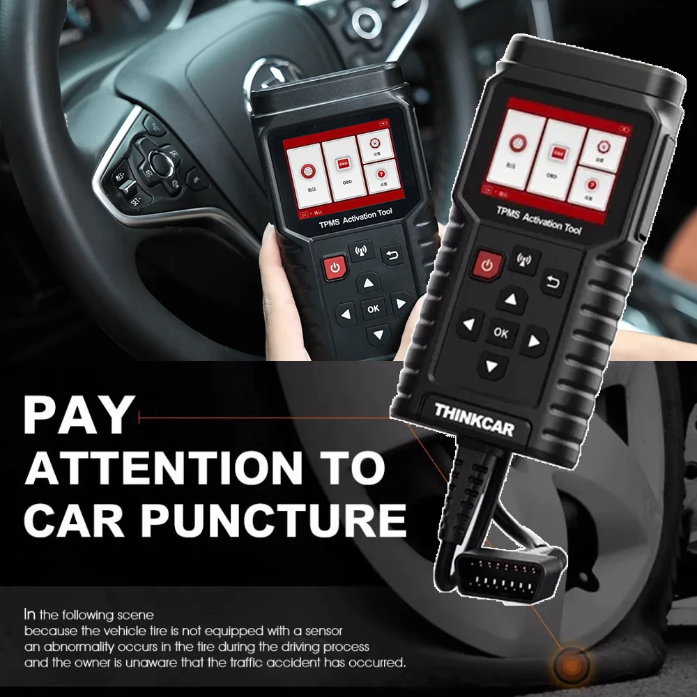 ThinkCar TP T90 TPMS Инструмент активации Программатор OBD2 Автомобильный диагностический
