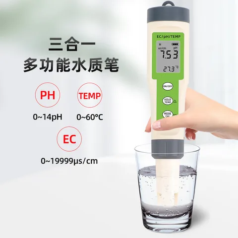 Трансграничный EZ9902 три в одном качестве воды TestTing Pen PH/EC/temP HouseHold PH и