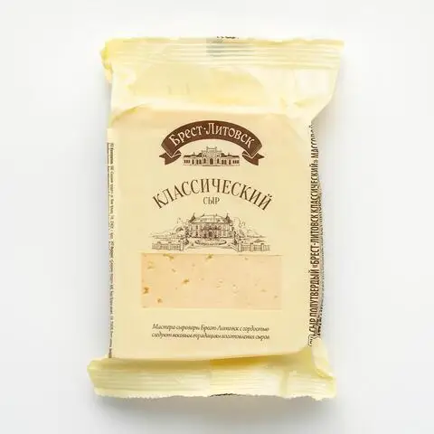 Сыр полутвердый Брест-Литовск Классический 45% 150 г бзмж купить недорого с дост