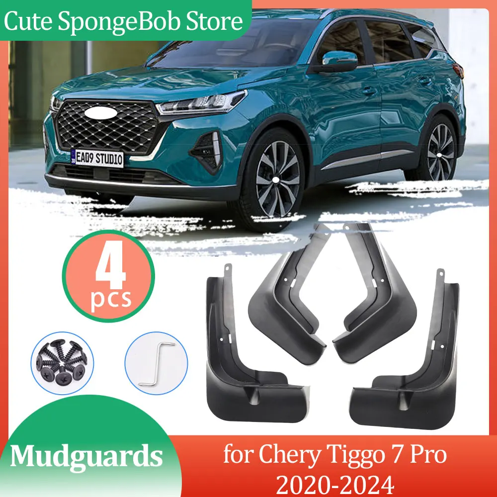 Брызговики для Chery Chirey Tiggo 7 Pro sporteteam 6 Ebro S700 2020 ~ 2024 2023 брызговики от грязи