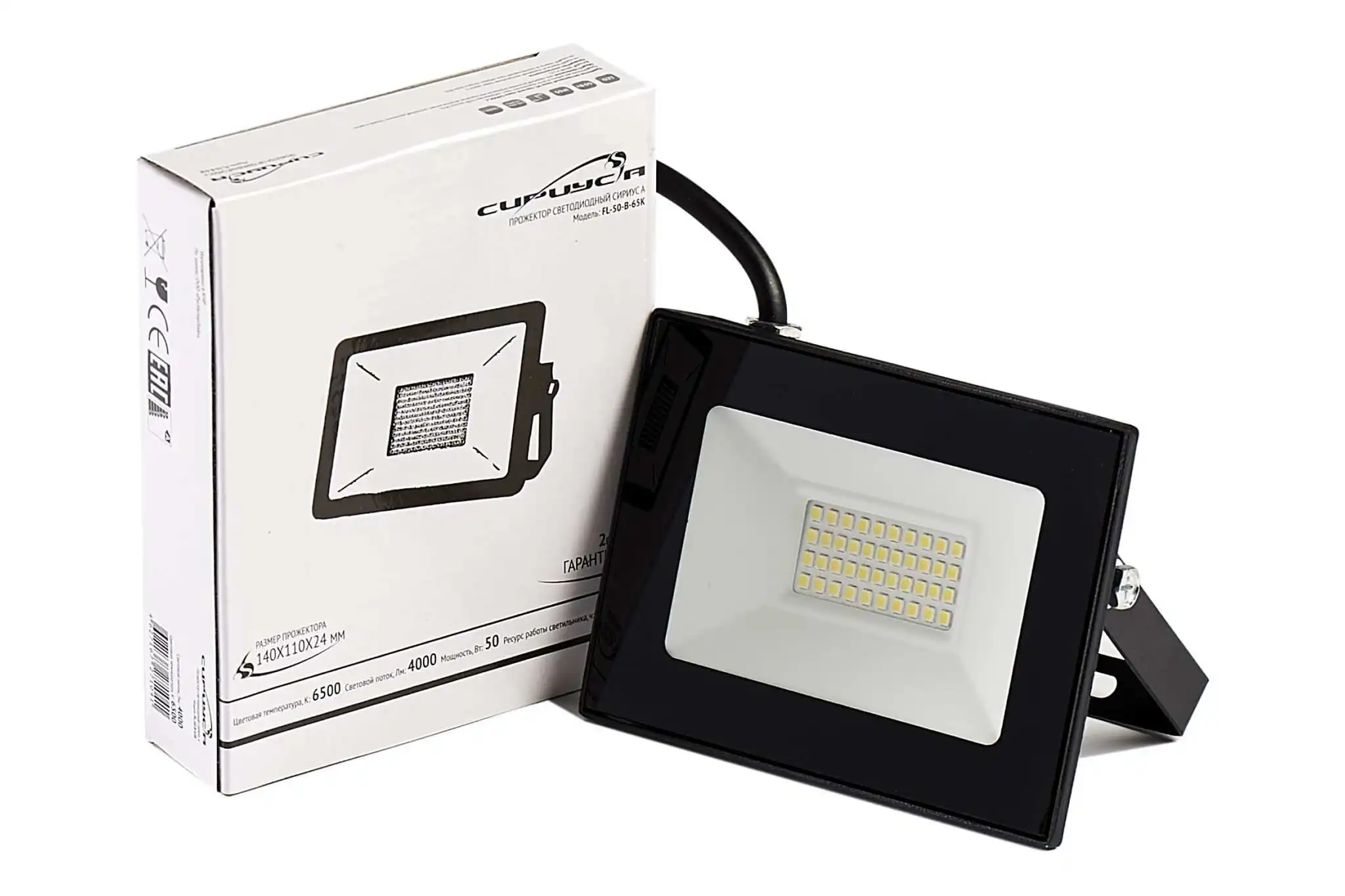 сириус 65. трюфель вкус. Mc beach park resort 5 турция. аква родос зеркало омега 80. район сириус адлер улица 65 лет победы дом 59.